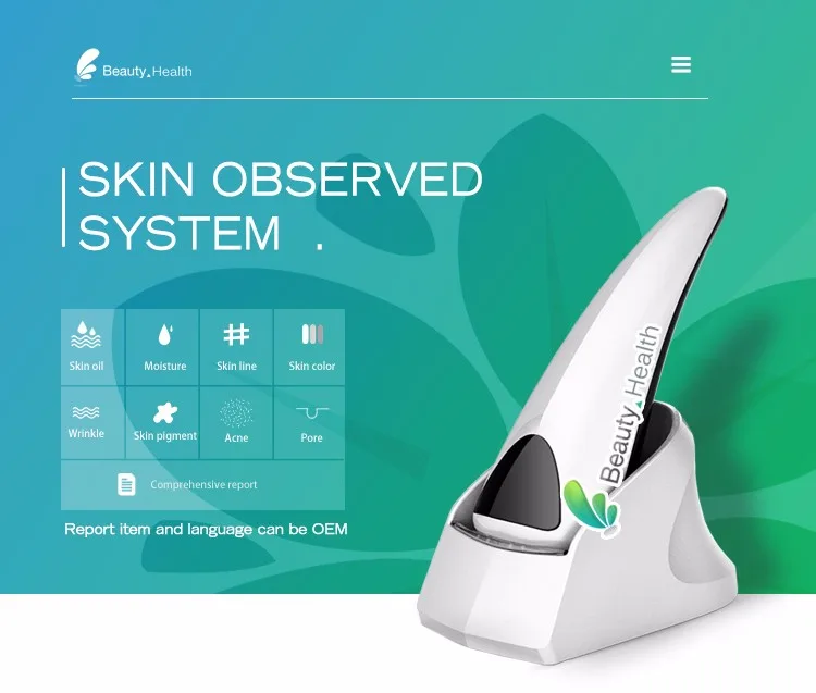 Best proderm skin analyzer for Skin Analyzer 1 proderm skin analyzer