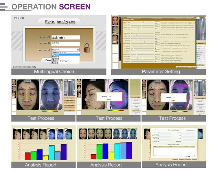 facial skin scanner analyzer 4 facial skin scanner analyzer